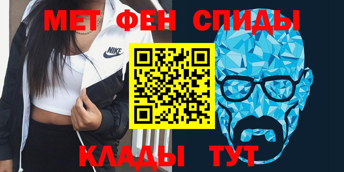 АМФ Розовый Кизляр