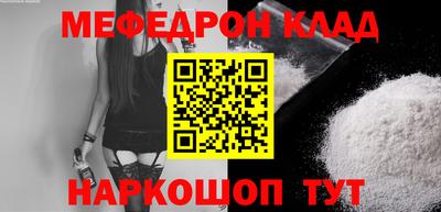 дмт Кулебаки