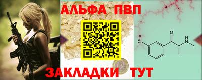 крисы Кизляр