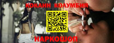 дмт Кулебаки