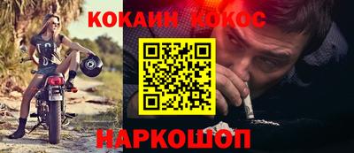 дмт Кулебаки