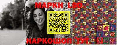 MDMA Кумертау