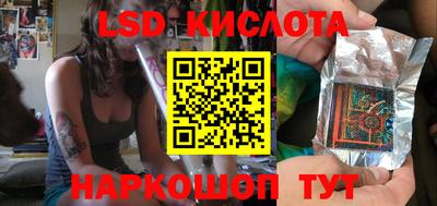 MDMA Кумертау