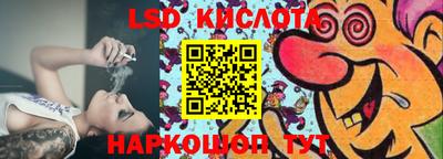 MDMA Кумертау