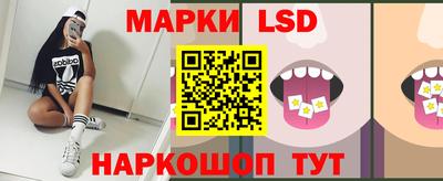 MDMA Кумертау