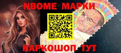 дмт Кунгур
