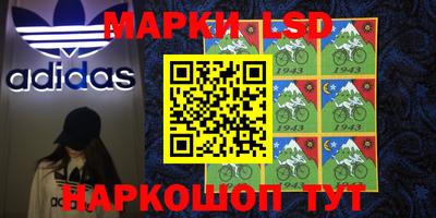 MDMA Кумертау