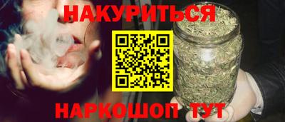 MDMA Кумертау