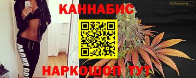 MDMA Кумертау