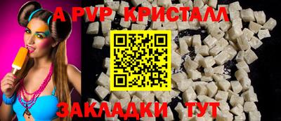 дмт Кулебаки