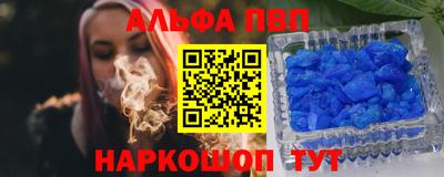 дмт Кунгур