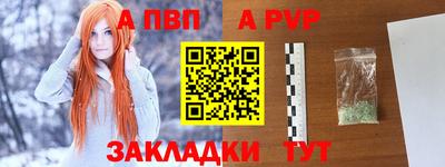 дмт Кулебаки