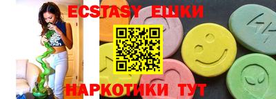 MDMA Кумертау