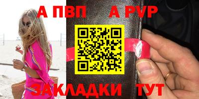 дмт Кулебаки