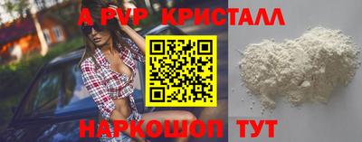дмт Кулебаки