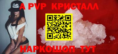 дмт Кунгур