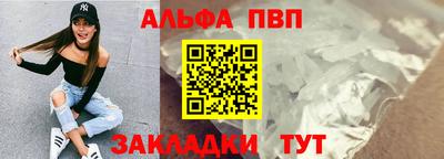 дмт Кунгур