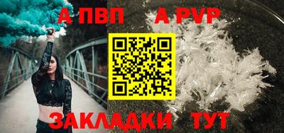 дмт Кулебаки