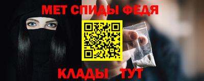 дмт Кунгур