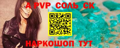дмт Кулебаки