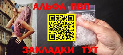 дмт Кунгур