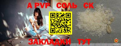 дмт Кулебаки