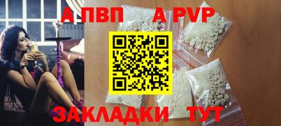 дмт Кунгур