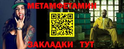 дмт Кулебаки