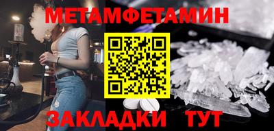 дмт Кулебаки