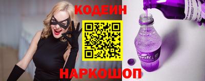 дмт Кунгур