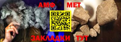 MDMA Кумертау