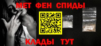 дмт Кунгур