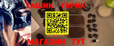 MDMA Кумертау