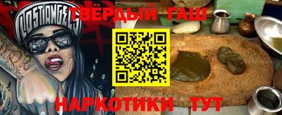 дмт Кунгур