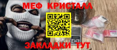дмт Кулебаки