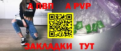 дмт Кунгур