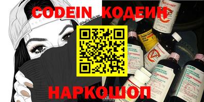 дмт Кунгур