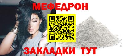 Альфа ПВП Керчь