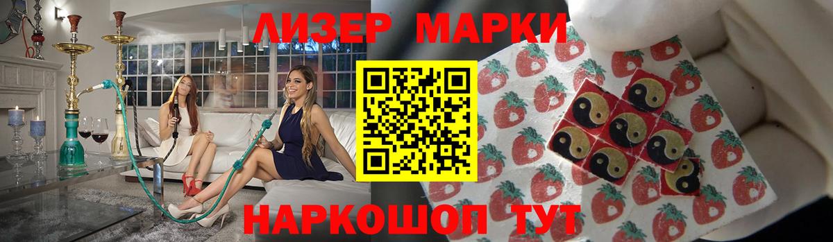 ЛСД экстази ecstasy  LSD-25 экстази ecstasy  Вход с VPN  LSD-25 экстази  Кизляр 