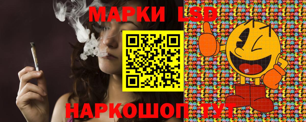 Марки NBOMe 1500мкг  Марки NBOMe 1500мкг  Кизляр  наркота  Вход с VPN  Марки 25I-NBOMe 